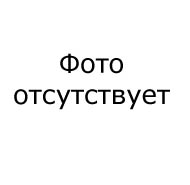 Том Уотсон